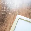 商品画像 2 のサムネイル