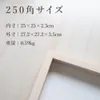 商品画像 2 のサムネイル