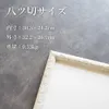 商品画像 2 のサムネイル