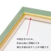 商品画像 5 のサムネイル