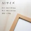 商品画像 2 のサムネイル