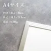 商品画像 2 のサムネイル