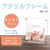 商品画像 1 のサムネイル