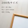 商品画像 2 のサムネイル
