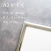 商品画像 2 のサムネイル