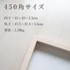 商品画像 2 のサムネイル