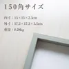 商品画像 2 のサムネイル