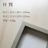 商品画像 2 のサムネイル