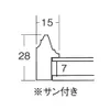 商品画像 4 のサムネイル