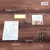 商品画像 7 のサムネイル