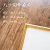 商品画像 2 のサムネイル