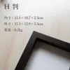 商品画像 2 のサムネイル