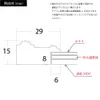 商品画像 4 のサムネイル