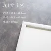 商品画像 2 のサムネイル