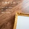 商品画像 2 のサムネイル