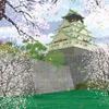商品画像 3 のサムネイル