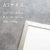 商品画像 2 のサムネイル