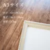 商品画像 2 のサムネイル