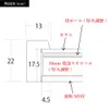 商品画像 5 のサムネイル