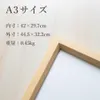 商品画像 2 のサムネイル