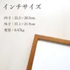 商品画像 2 のサムネイル
