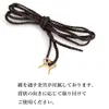 商品画像 6 のサムネイル