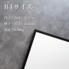 商品画像 2 のサムネイル