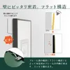 商品画像 6 のサムネイル
