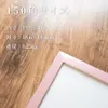 商品画像 2 のサムネイル