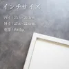 商品画像 2 のサムネイル