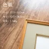 商品画像 2 のサムネイル