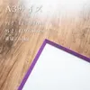 商品画像 2 のサムネイル