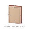商品画像 7 のサムネイル