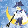 商品画像 3 のサムネイル