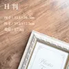 商品画像 2 のサムネイル