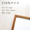 商品画像 2 のサムネイル