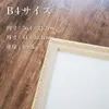 商品画像 2 のサムネイル