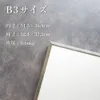 商品画像 2 のサムネイル