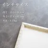 商品画像 2 のサムネイル