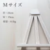 商品画像 2 のサムネイル