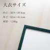 商品画像 2 のサムネイル