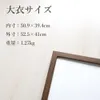 商品画像 2 のサムネイル