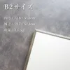 商品画像 2 のサムネイル