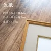 商品画像 2 のサムネイル