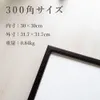 商品画像 2 のサムネイル
