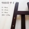 商品画像 2 のサムネイル