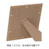 商品画像 5 のサムネイル