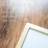 商品画像 2 のサムネイル