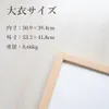 商品画像 2 のサムネイル