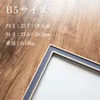 商品画像 2 のサムネイル